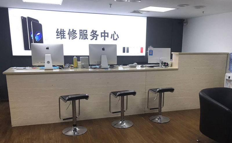 上海松江区绍兴苹果手机维修点查询（11换电池要多少钱）